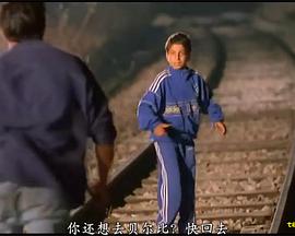 复仇的火焰1999